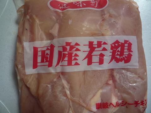 激安鶏胸肉　業務用